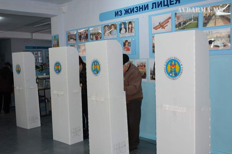 В нынешнем году состоятся прямые президентские выборы.