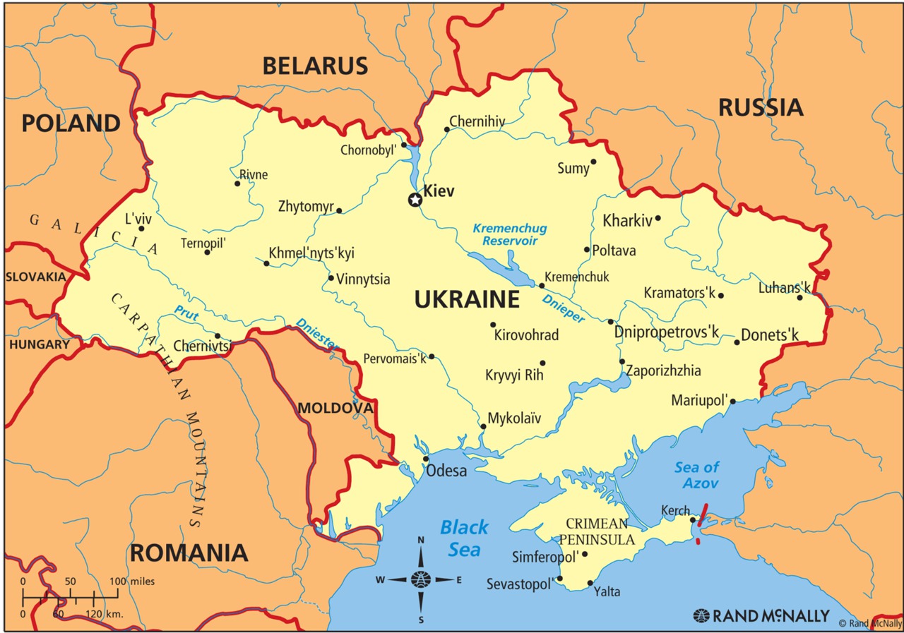 Харьков был столицей Украины в советские времена. Этим статусом город пользовался с 1919 по 1934 годы, затем столицей сделали Киев. Фото: randmcnally.com