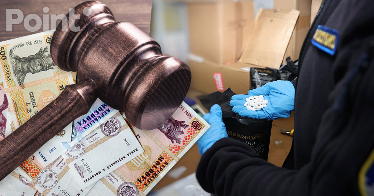 Молдаванка заплатит 200 тысяч леев штрафа за наркотики в посылке из Израиля.