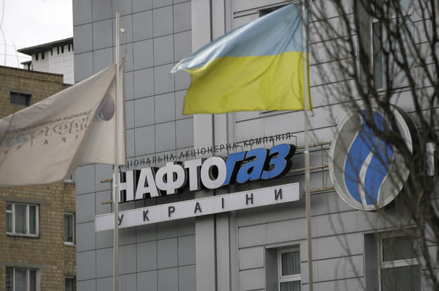 „Naftogaz” a cerut cinci miliarde de dolari pentru activele confiscate de Rusia în Crimeea. Foto: bigmir.net