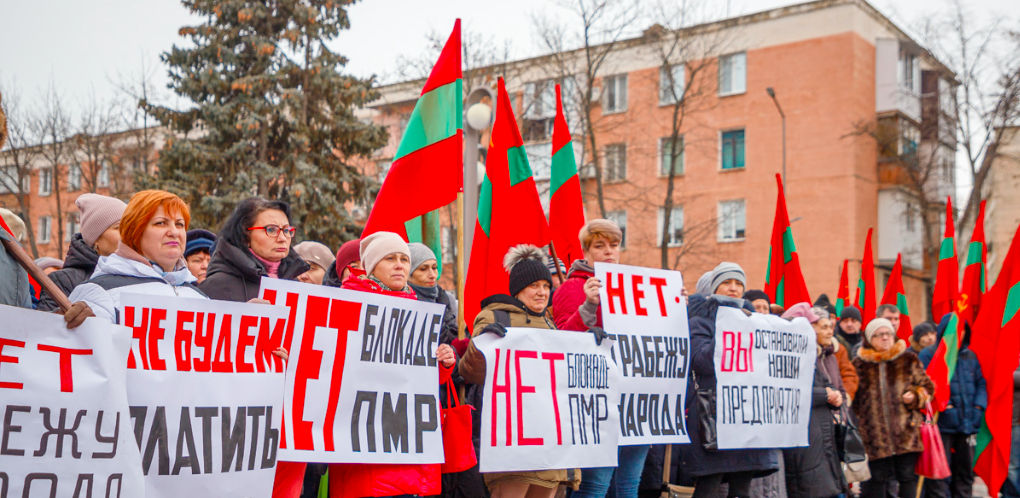 В Тирасполе пройдет митинг против решения Кишинева о введении пошлин. Фото: Новости Приднестровья.