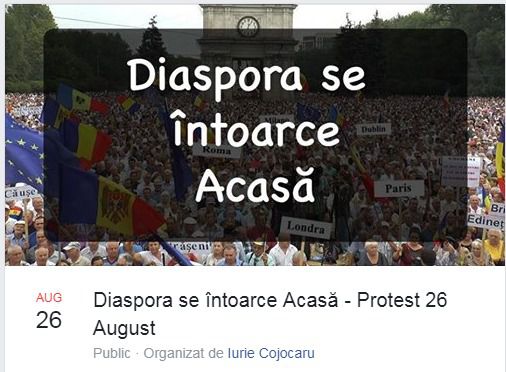 Молдавская диаспора зовет на протест в Кишиневе.