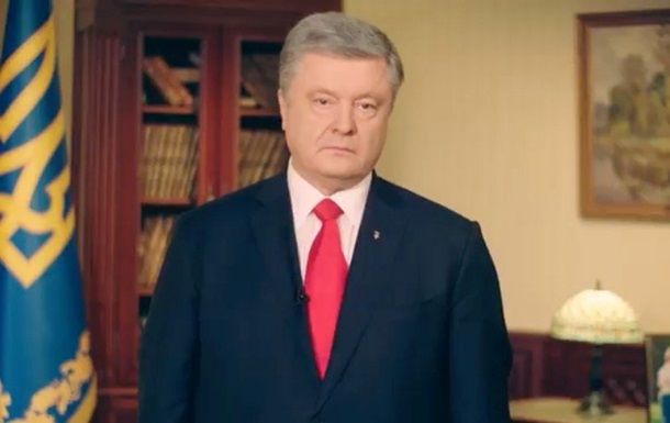 Порошенко записал повторное обращение к кнадидату в президенты Зеленскому.