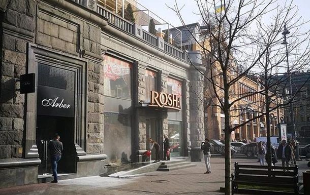 Поджоги Roshen: следствие заявило о причастности известных сепаратистов.