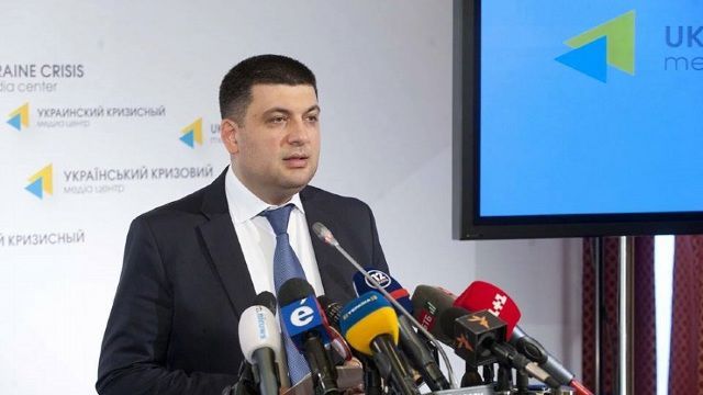 Premierul Ucrainei denunţă un atac cibernetic fără precedent. Foto: radiochisnau.md