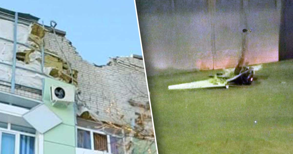 Беспилотники атаковали несколько городов России.