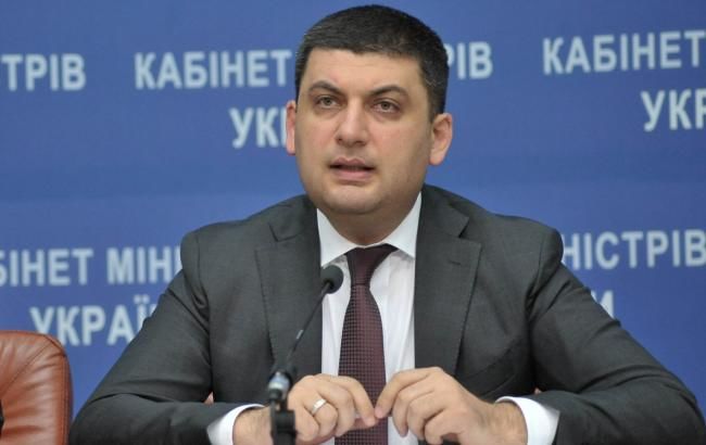 Украина и Молдова договорились о совместном сохранении экосистемы Днестра.
