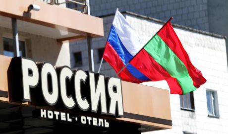 Federalizarea Republicii Moldova – un cuţit cu două tăişuri. Foto: jurnal.md