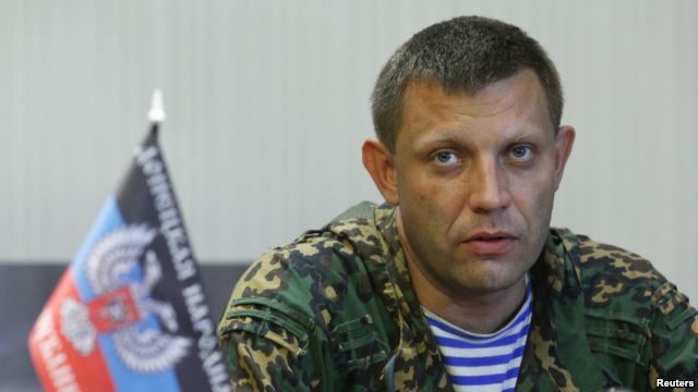 Ранее в ДНР заявили, что украинские военные заставляют пленных писать отказ от обмена.