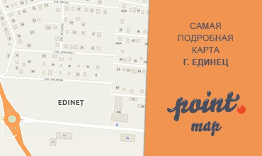 Город Единцы на карте Point.