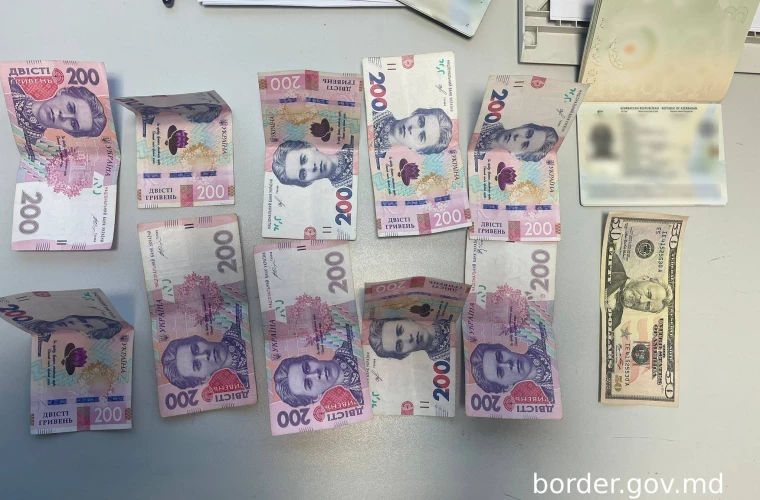 В столичном аэропорту гражданин Азербайджана пытался дать взятку пограничнику. Фото: border.gov.md
