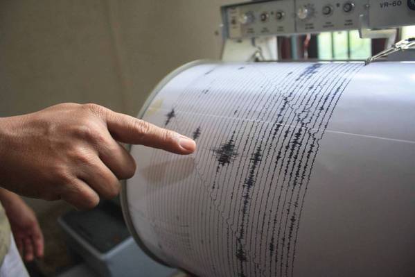 Specialiştii susţin însă că nu este nimic îngrijorător, afirmînd că de la începutul anului au avut loc nu mai puţin de 58 de seisme.