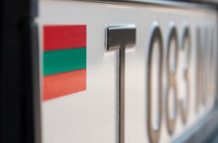 Красносельский обвинил Молдову в проблемах с автономерами.