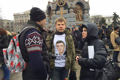 На марше памяти Немцова в Москве задержан депутат Верховной Рады Гончаренко.