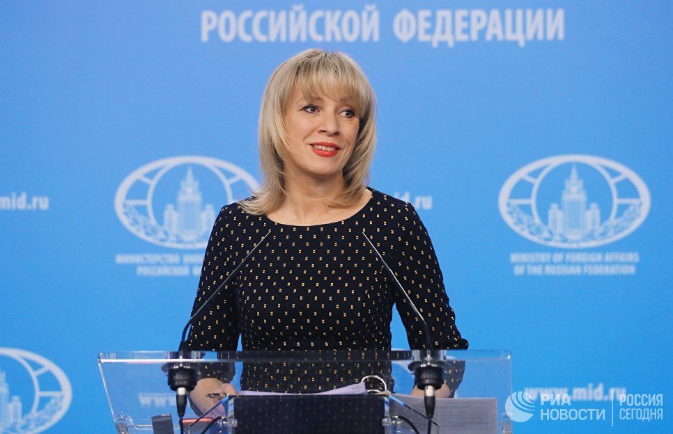 Официальный представитель МИД России Мария Захарова.