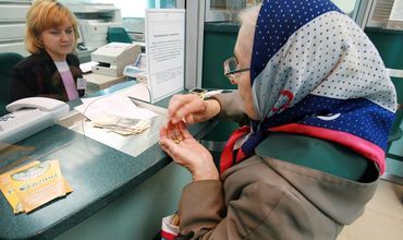 "Путинская пенсия" для пожилых приднестровцев задерживается третий месяц.