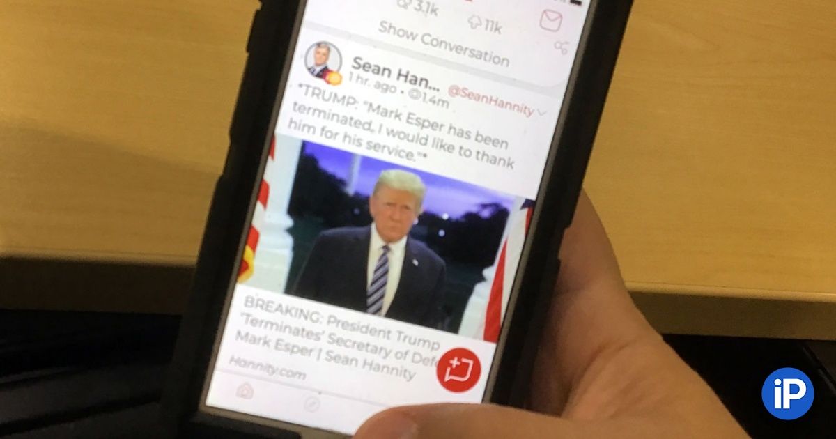 Apple убрала приложение, которым пользовались сторонники Трампа.