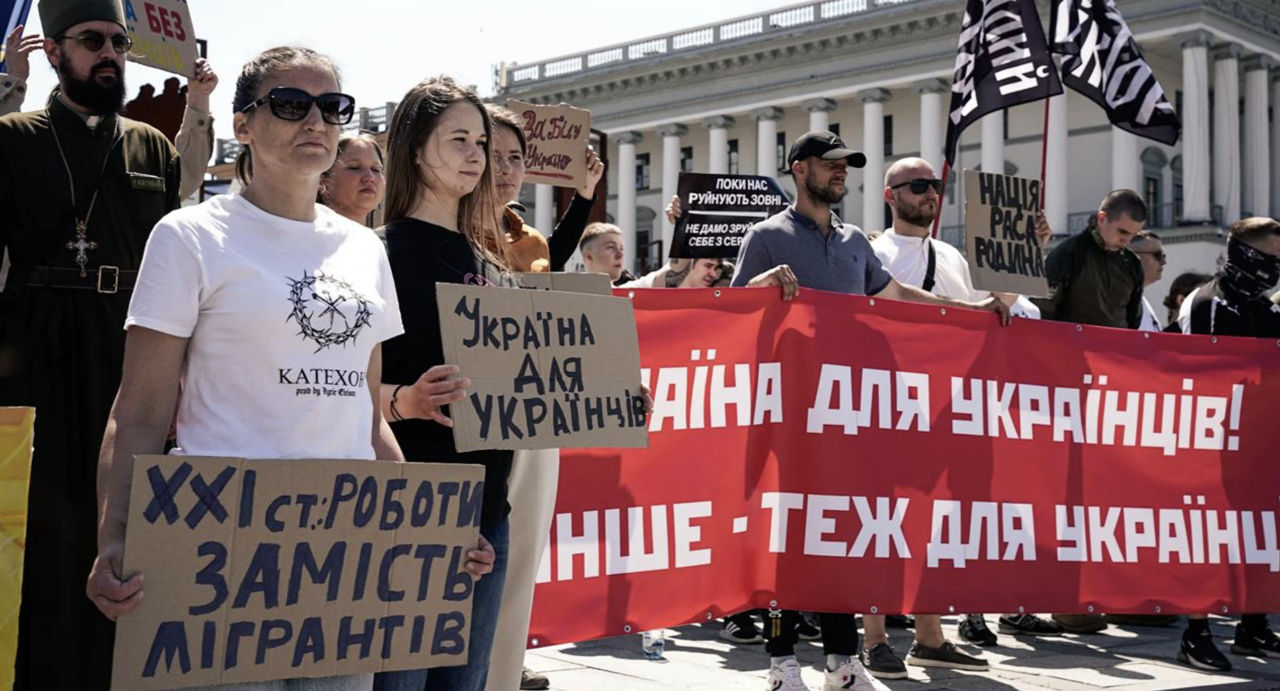 В Киеве прошел митинг против трудовой миграции.