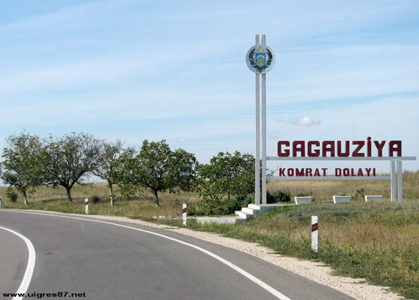 Găgăuzia este în prezent o regiune autonomă în cadrul Republicii Moldova. 