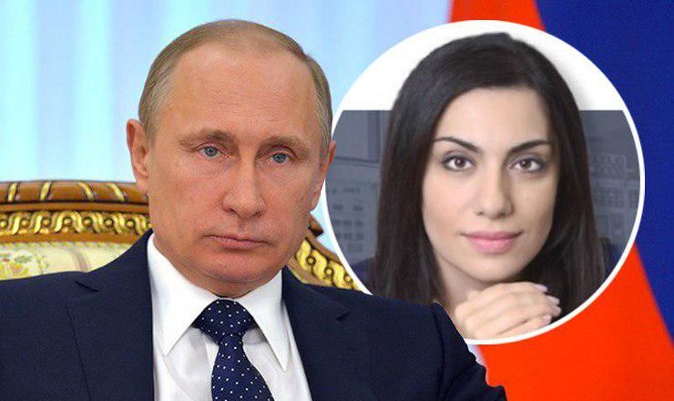 Путину доложили о шпионаже топ-менеджера Карины Цуркан.