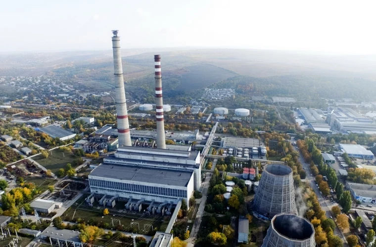 Termoelectrica перешла на "летний" режим работы.