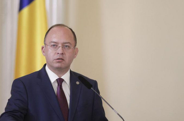 Глава МИД Румынии Богдан Ауреску. 
