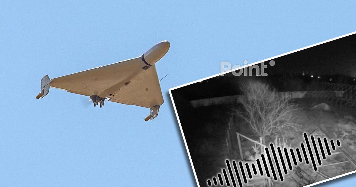 Zborul unei drone, auzit noaptea trecută de locuitorii din Bender.
