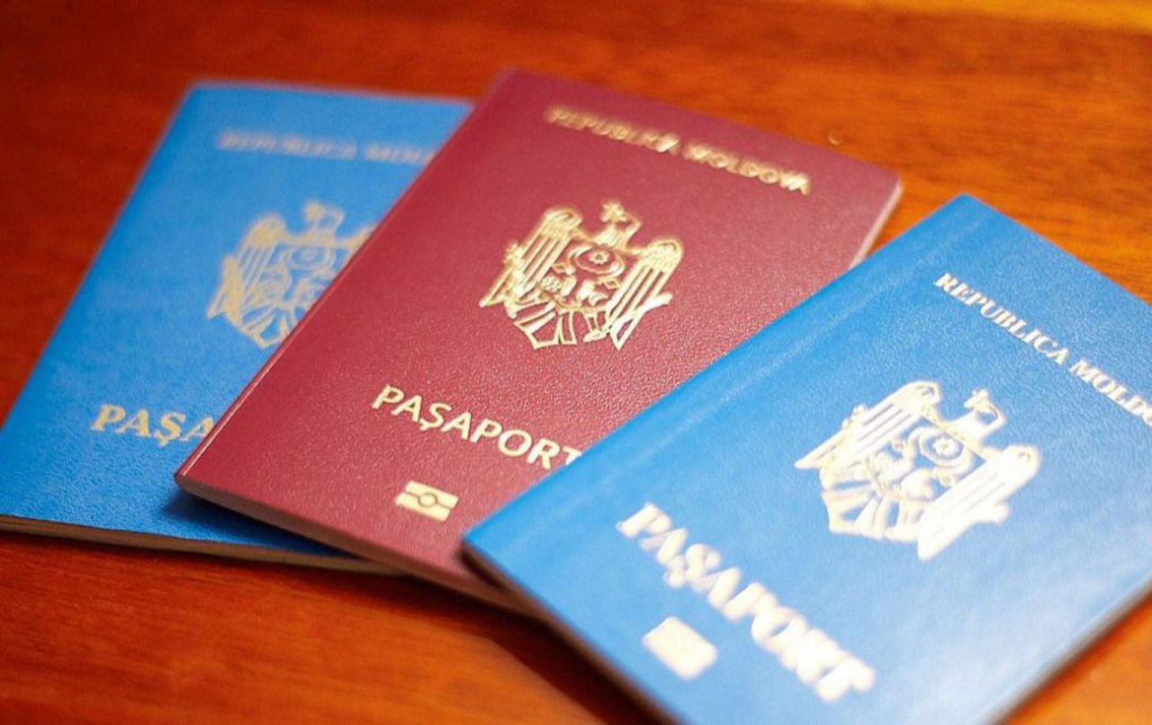 Процедура получения гражданства Молдова путем признания была упрощена.