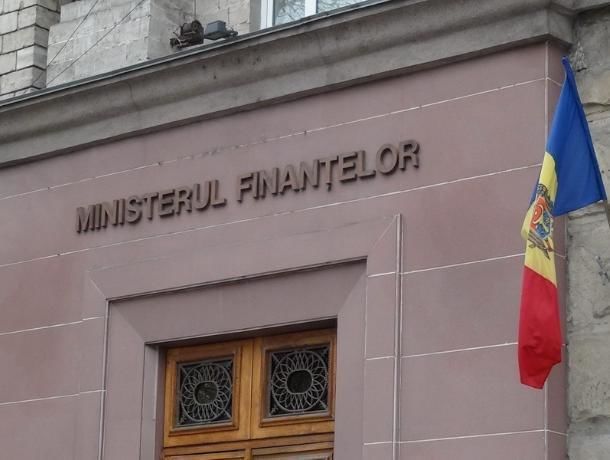 Минфин разместил бумаг на 922,25 млн леев при предложении на 1,8 млрд леев.