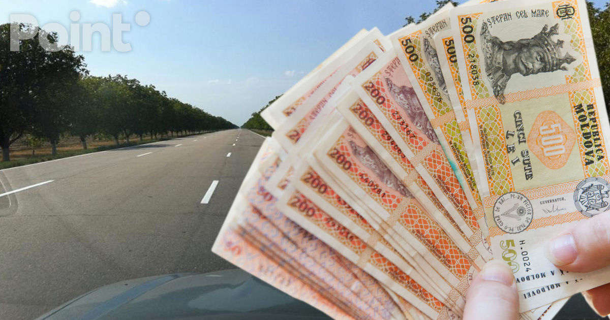 Правительство выделит деньги владельцам земли за трассой Рыбница-Тирасполь.