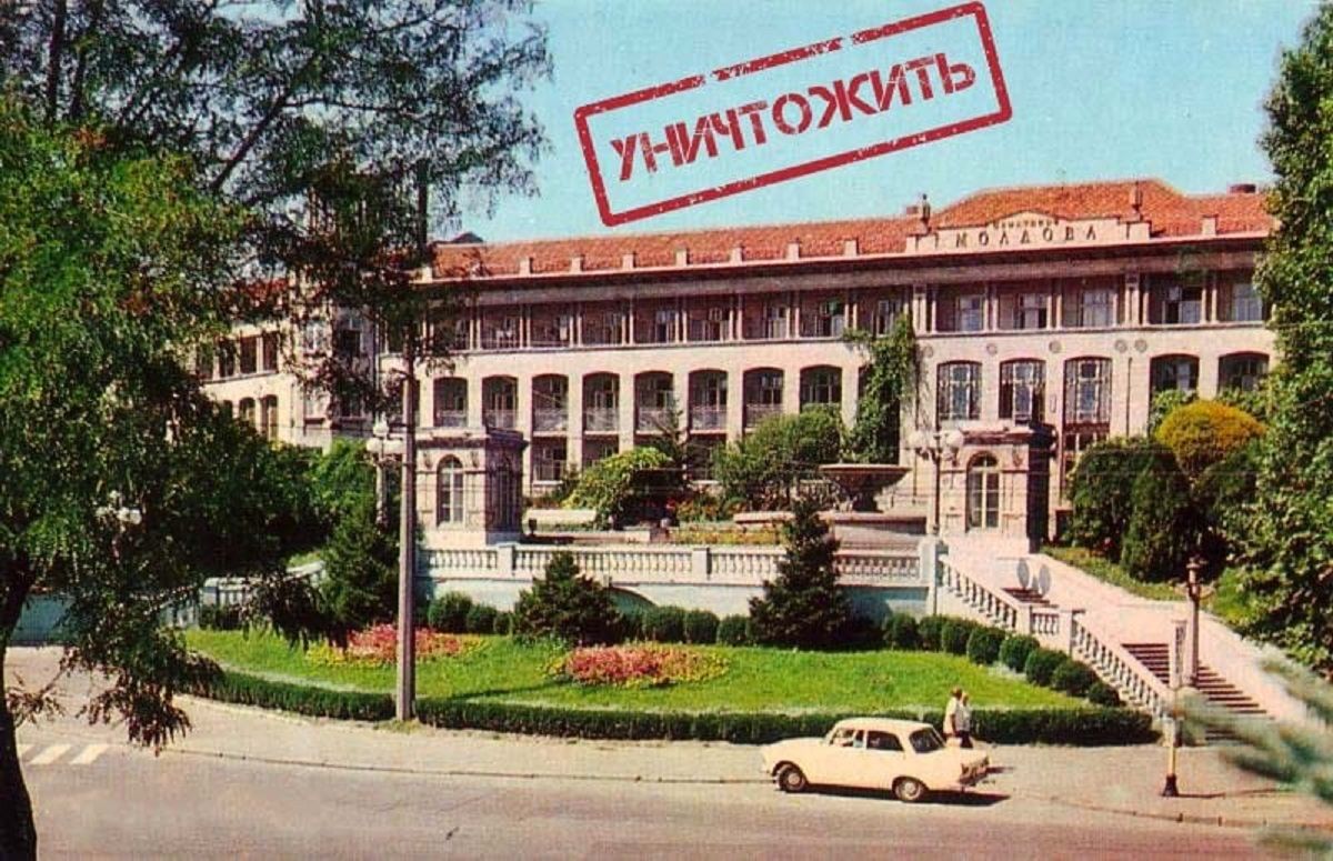 Вместо санатория "Молдова" в Одессе появятся четыре небоскреба.