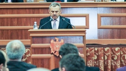 Neregulile au fost scoase la iveală de o comisie specială, creată de Parlament.