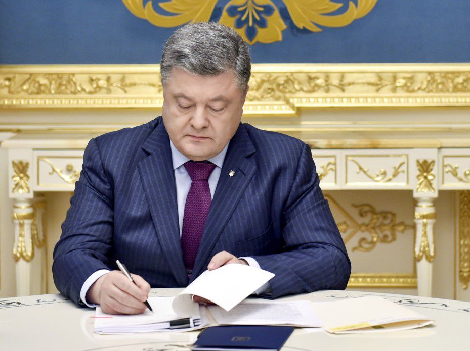 Президент Украины Петр Порошенко.