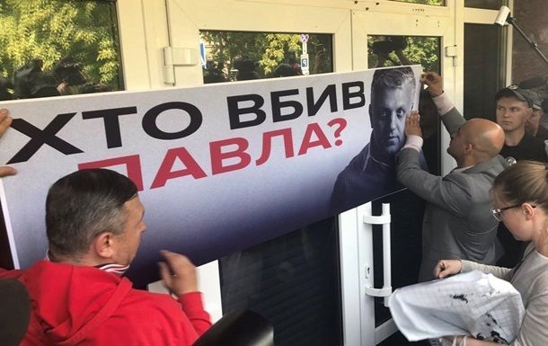 Луценко: Расследование по делу Шеремета не дало результата.
