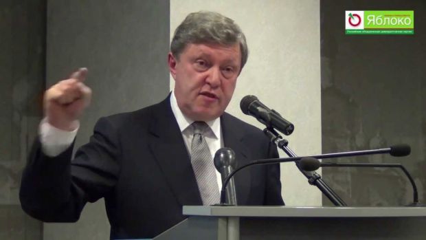 Iavlinski a mai candidat anterior la funcția de președinte al Rusiei, fiindu-i contracandidat lui Boris Elțin. Foto: youtube.com