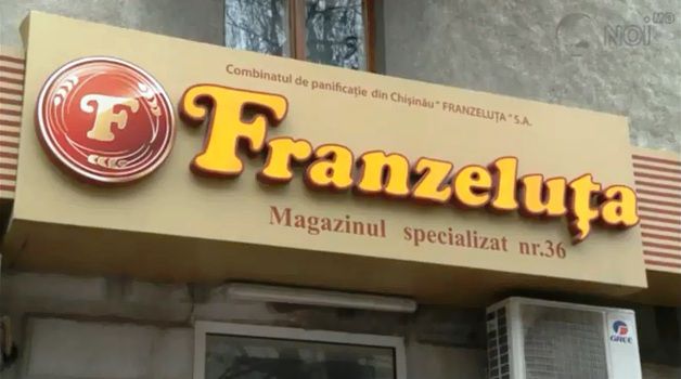 На комбинате уже собралось немало заказов, работы предстоит много.
