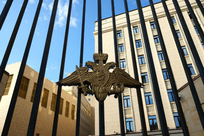 Ракета, запущенная 14 мая в КНДР, летела около 23 минут и упала в центральной части Японского моря.