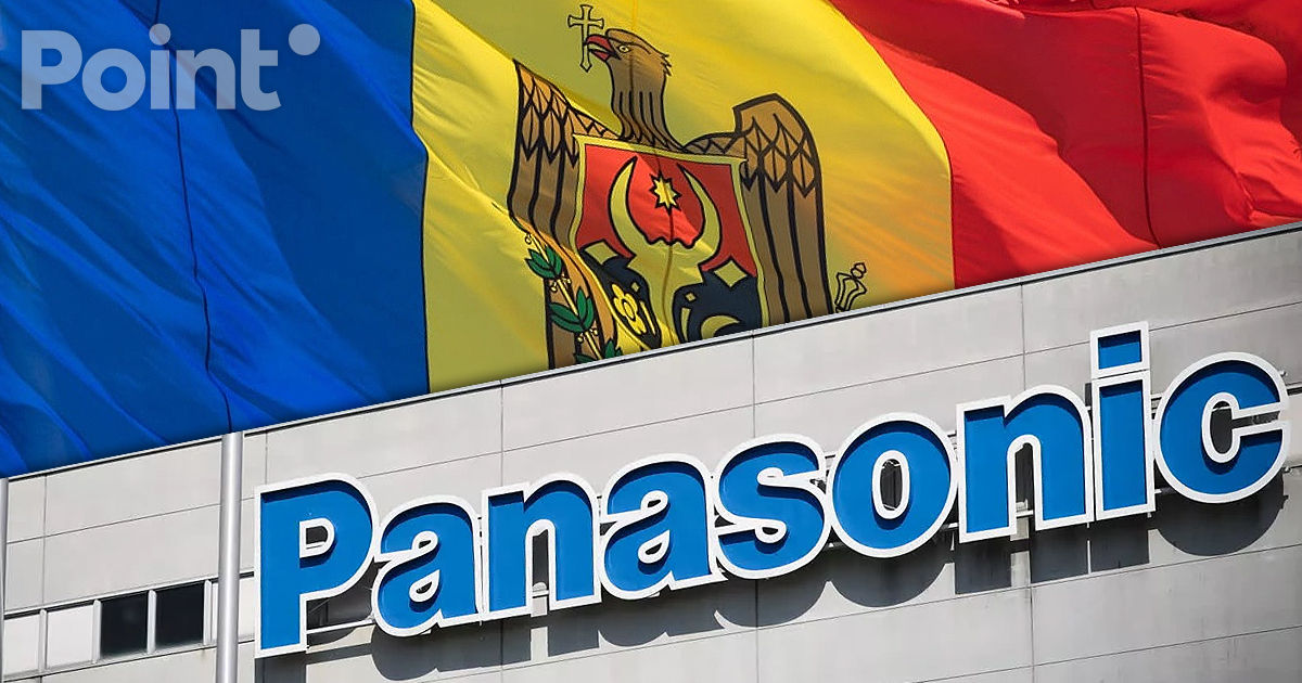 Agenția de Investiții a invitat Panasonic în Moldova.