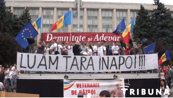 Совет направил в письмо с ходатайством о предварительной встрече с  делегацией миссии.