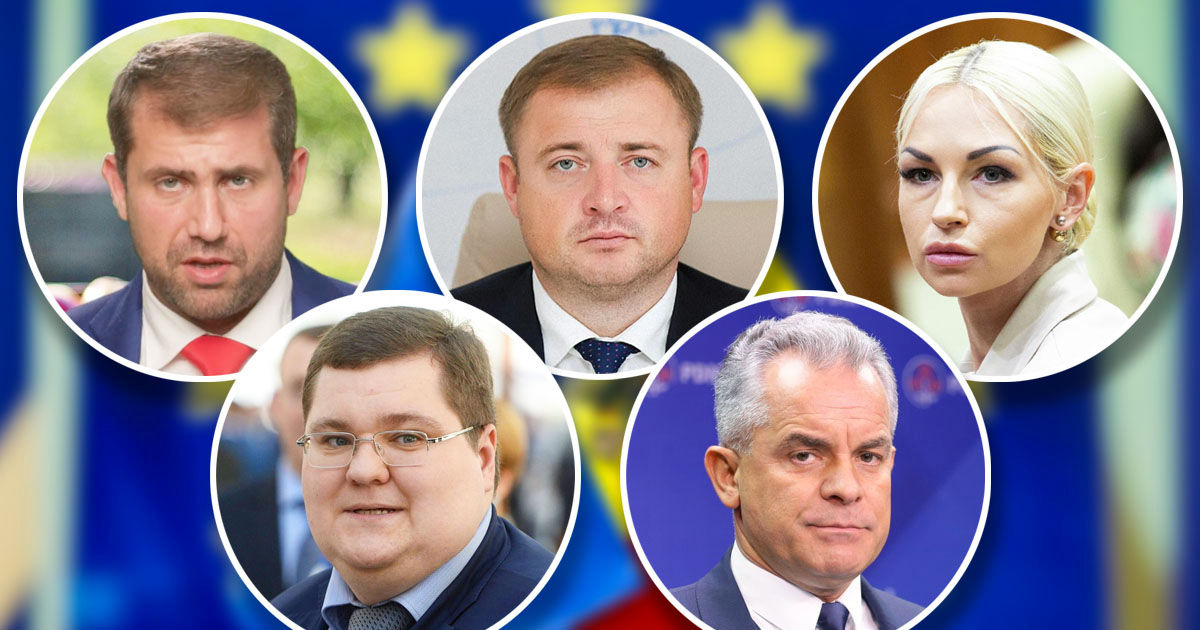 Евродепутат: ЕС применит санкции к некоторым олигархам РМ, блокируя их имущество.