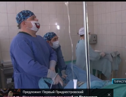 В Приднестровье развивается малоинвазивная хирургия.