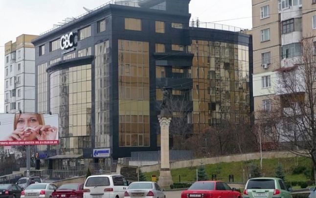 Oficiul Global Business Center de pe bulevardul Dimitrie Cantemir 1 din Chişinău FOTO wikimapia.org