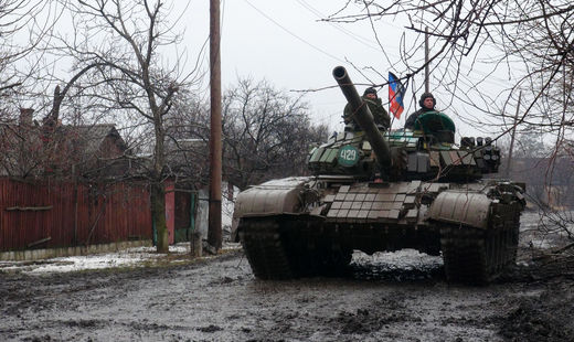 "С сегодняшнего дня вооруженные силы ДНР начали отвод вооружения со всех участков", - сообщили представители ДНР. Фото: rusnovosti.ru