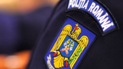 Полицейские и прокуроры провели более 30 обысков в Бухаресте и других городах.  Фото: bistritanews.ro