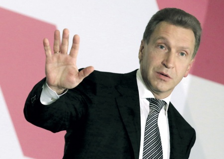 Первый вице-премьер Игорь Шувалов ожидает благополучного разрешения торговых споров с ЕС. Фото ИТАР-ТАСС