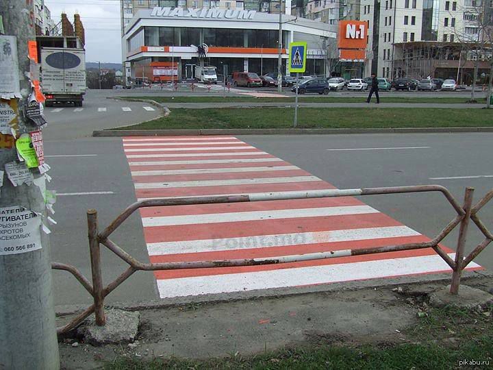 În sectorul Centru au avut loc 64 de accidente rutiere: 3 persoane au decedat și 64 au fost traumatizate.
