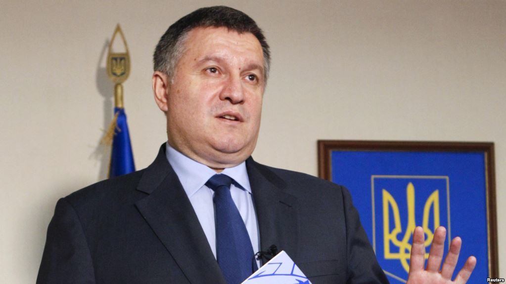 Министр внутренних дел Украины Арсен Аваков.