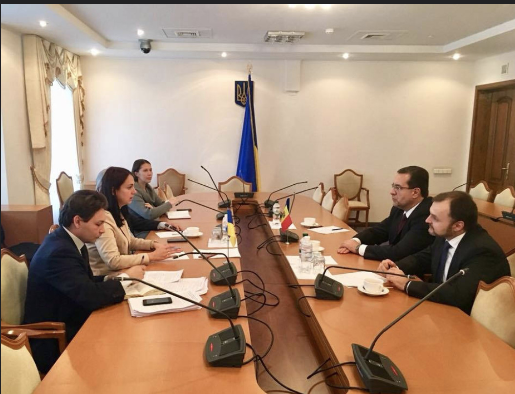 Мариан Лупу принимает участие в международном форуме в Киеве.