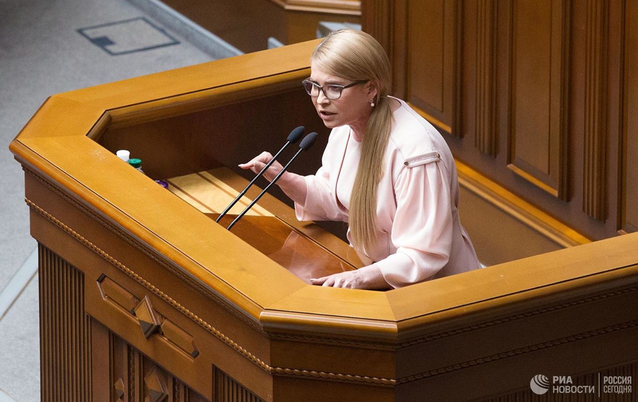 Тимошенко предложила создать "коалицию действий" в Раде.