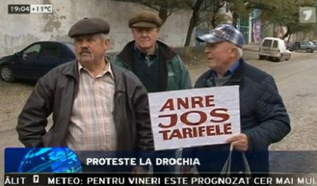 Протестующие в Дрокии выразили намерение приехать 29 ноября в Кишинев.